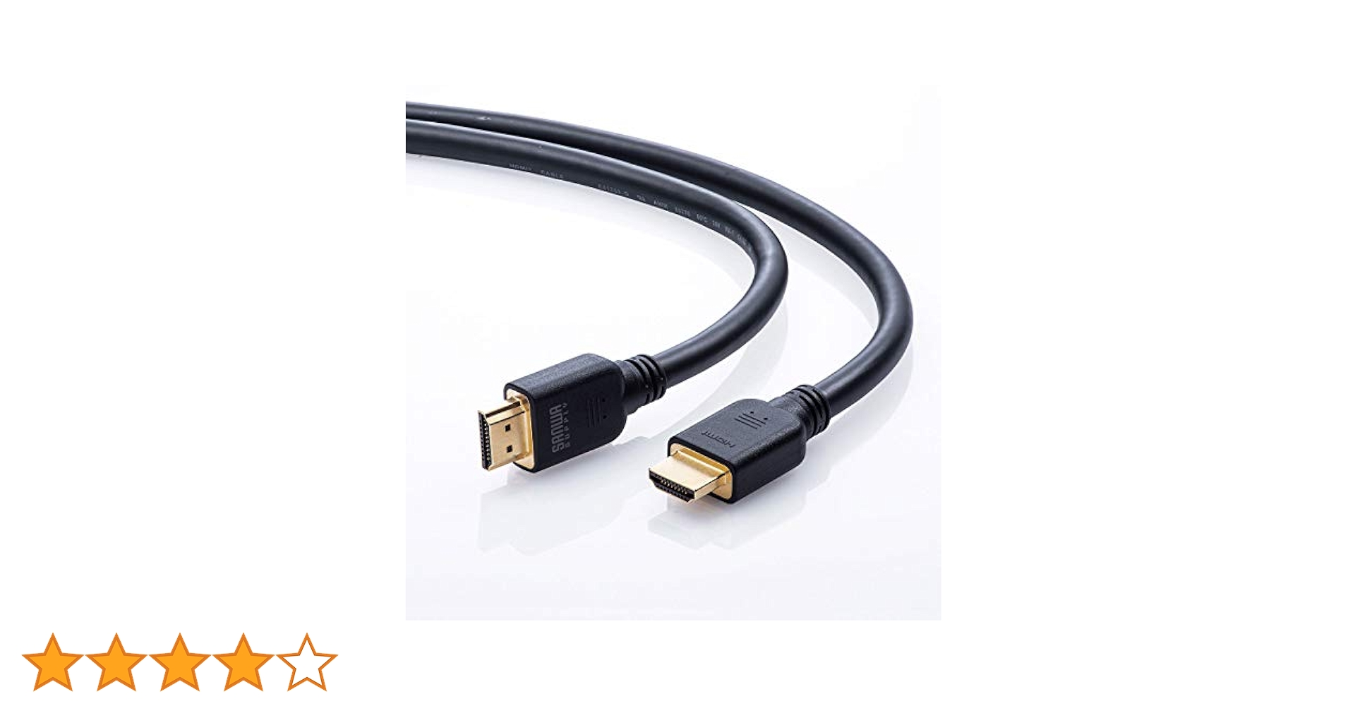 Amazon.co.jp: サンワサプライ ウルトラハイスピードHDMI
